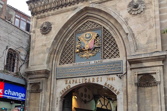 Tour image 6